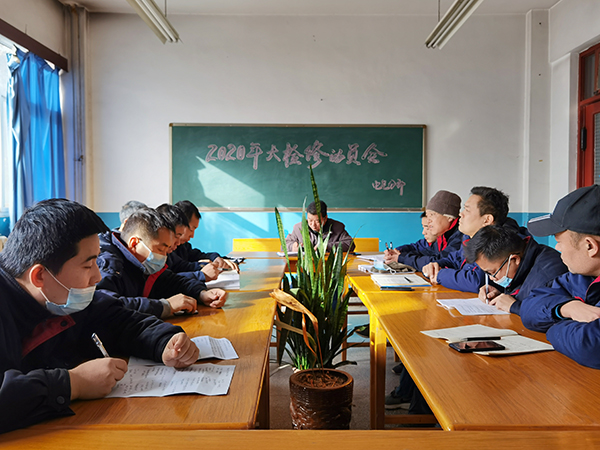 計控電儀部召開防“晃電”技術研討會.jpg