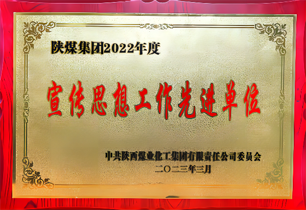 微信圖片_20230308085421(1).png