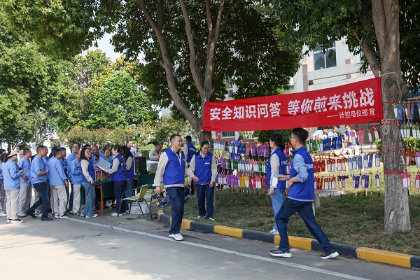 6月20日，計(jì)控電儀部面向全廠職工開展“安全知識問答，等你來挑戰(zhàn)”安全問答競賽活動2.jpg